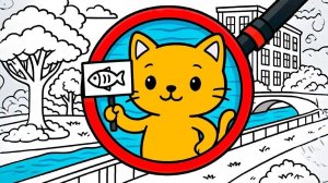 Whisker Hideaway: A Gentle Search Game