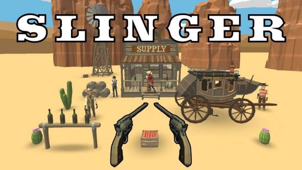 Slinger: Wild West Sheriff Arcade